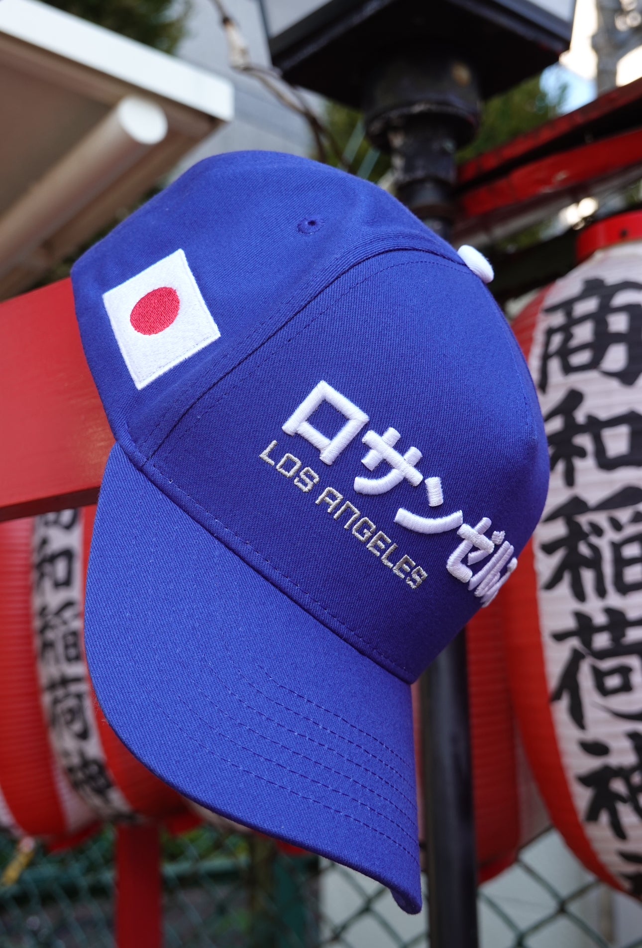 Los Angeles Kanji Japan A-Frame Snapback | Royal Blue