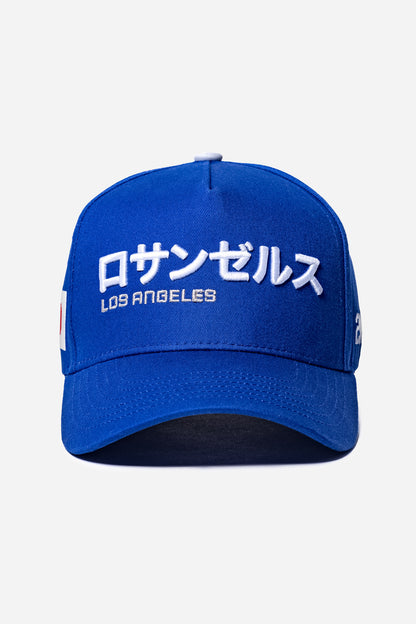 Los Angeles Kanji Japan A-Frame Snapback | Royal Blue